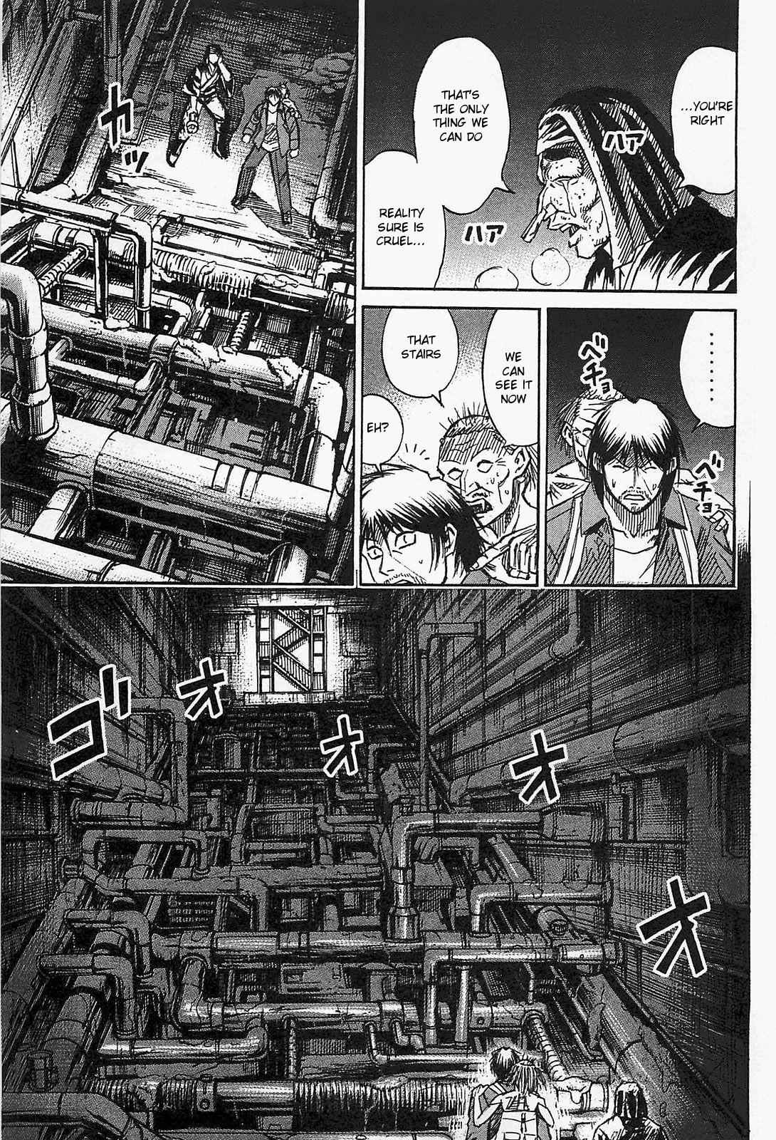 Higanjima - Saigo no 47 Hiai Chap 32 - Next Chap 33