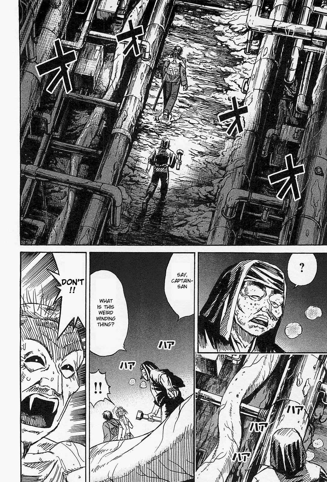Higanjima - Saigo no 47 Hiai Chap 32 - Next Chap 33