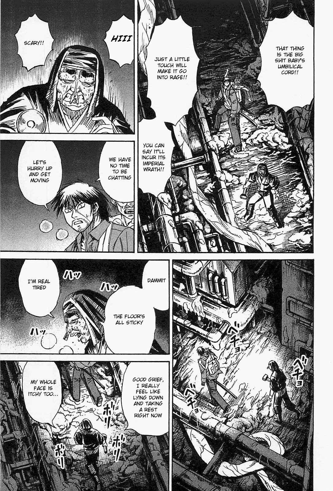 Higanjima - Saigo no 47 Hiai Chap 32 - Next Chap 33