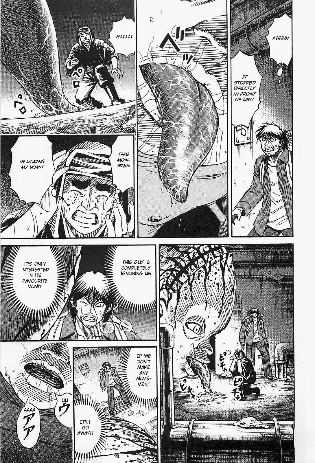 Higanjima - Saigo no 47 Hiai Chap 32 - Next Chap 33