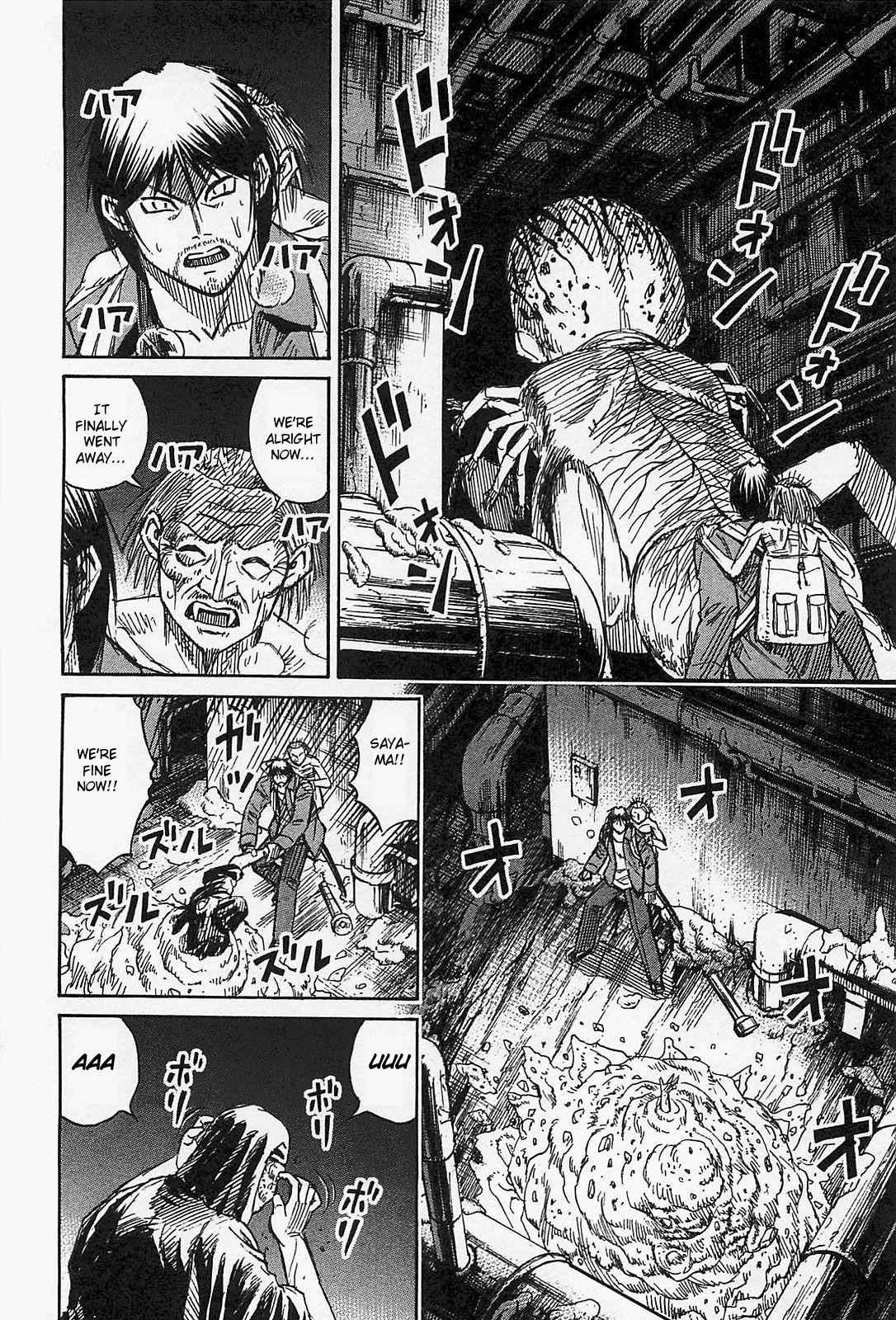 Higanjima - Saigo no 47 Hiai Chap 32 - Next Chap 33