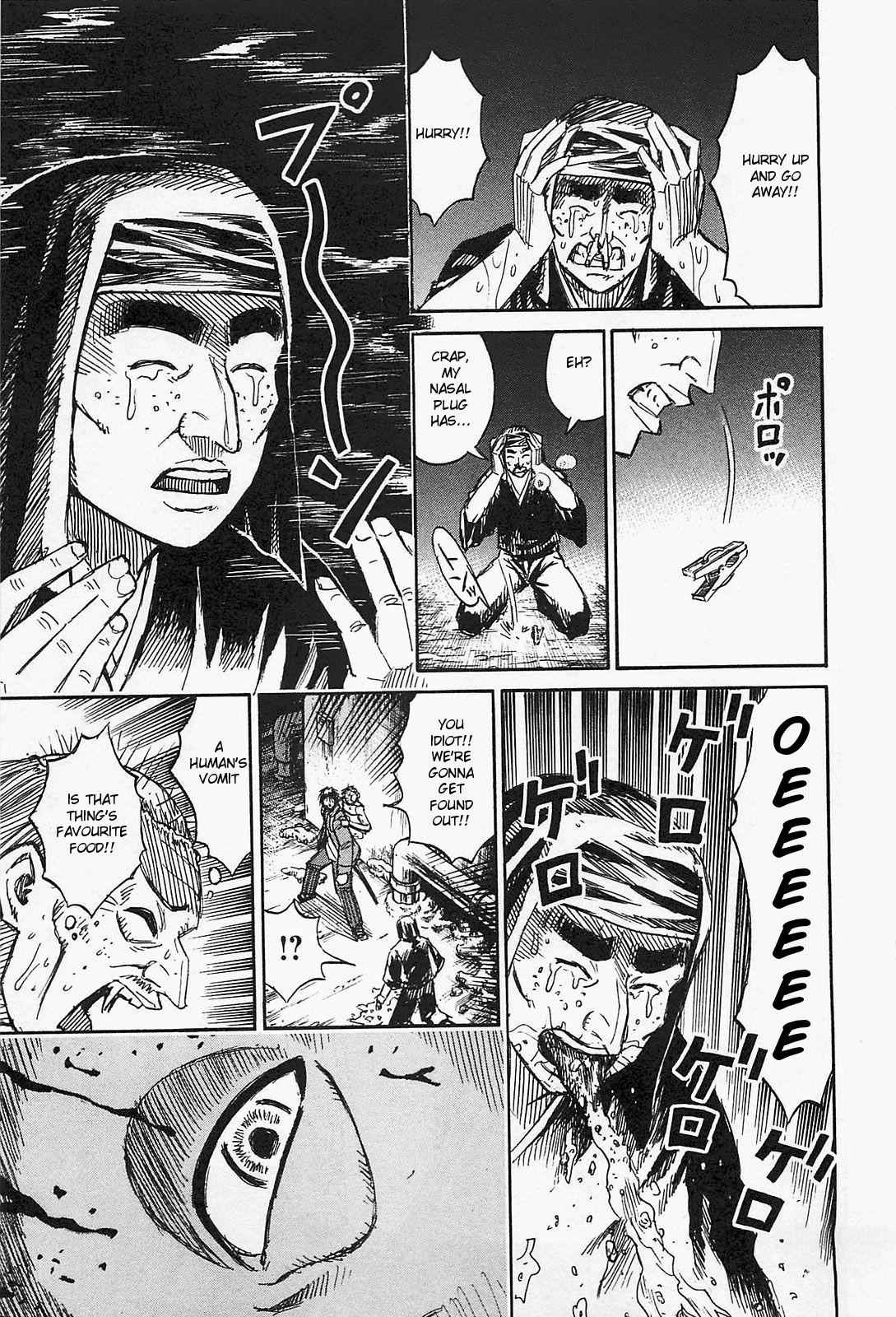 Higanjima - Saigo no 47 Hiai Chap 32 - Next Chap 33