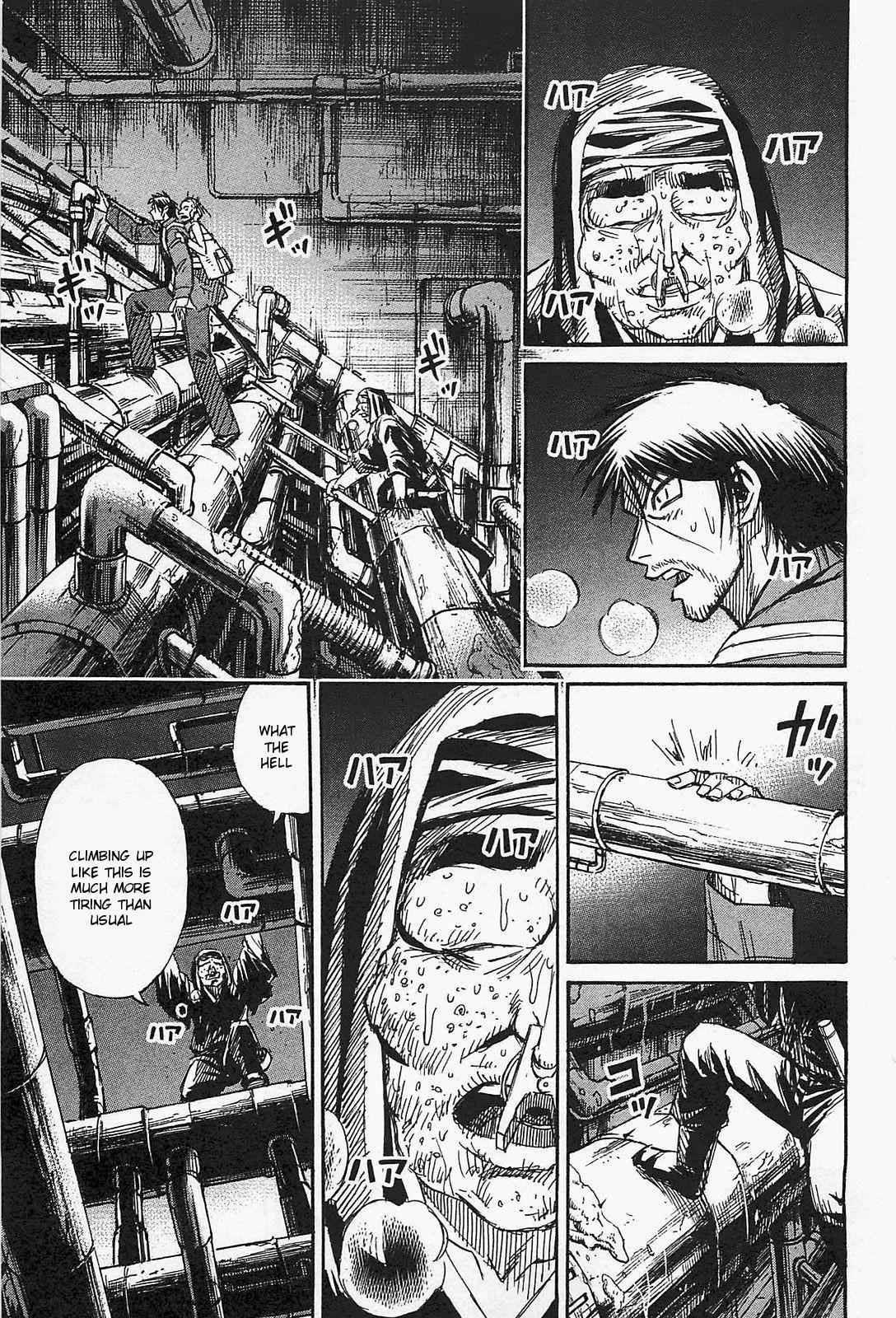 Higanjima - Saigo no 47 Hiai Chap 33 - Next Chap 34