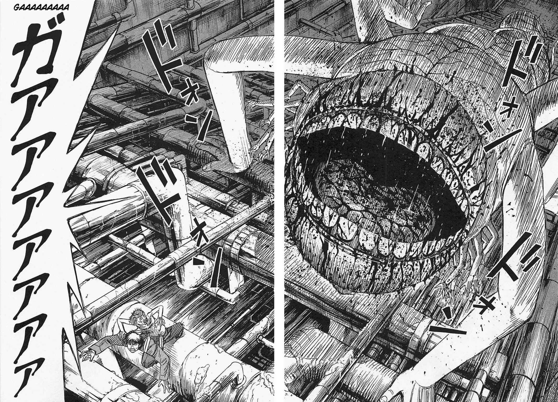 Higanjima - Saigo no 47 Hiai Chap 33 - Next Chap 34