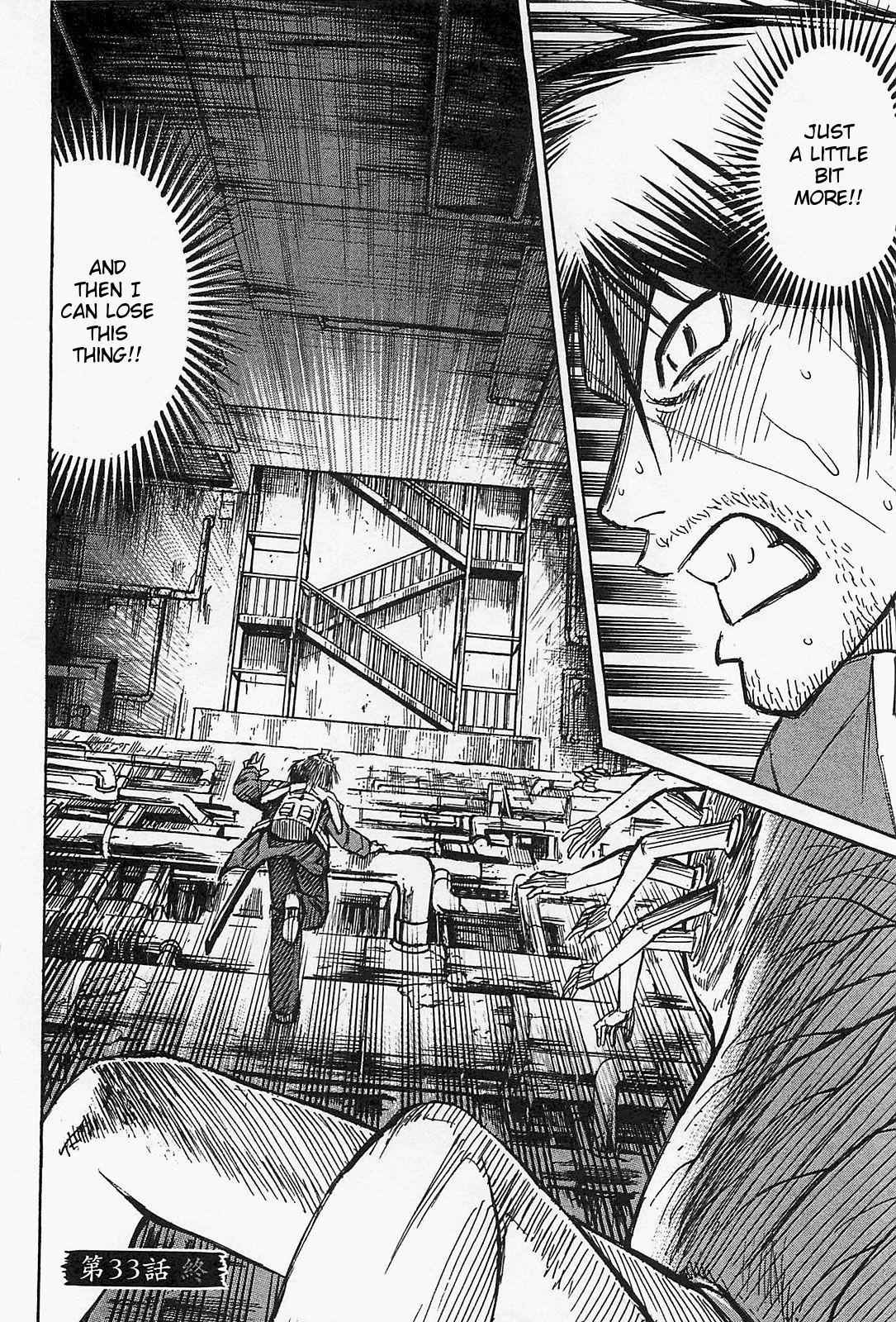 Higanjima - Saigo no 47 Hiai Chap 33 - Next Chap 34