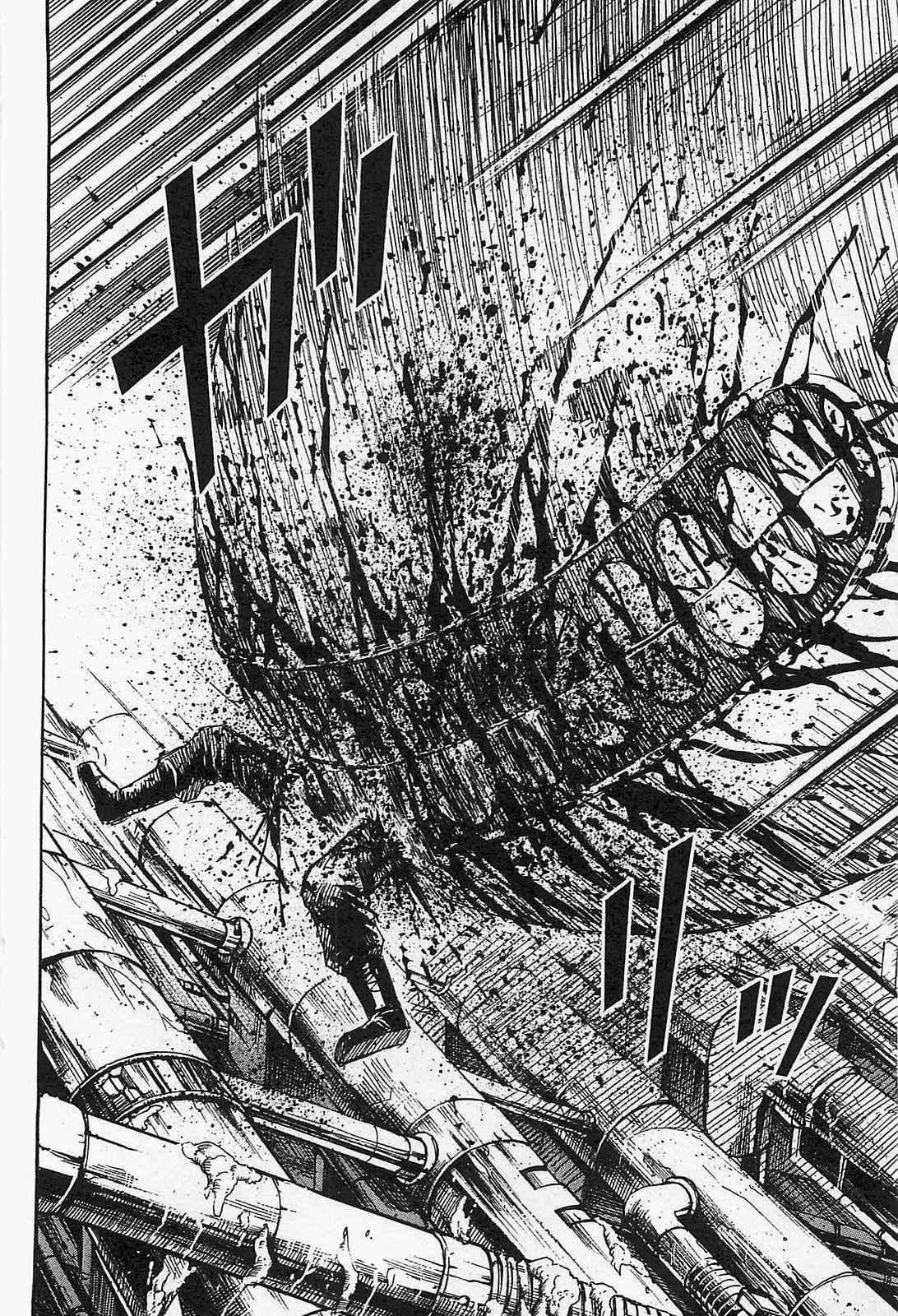 Higanjima - Saigo no 47 Hiai Chap 33 - Next Chap 34
