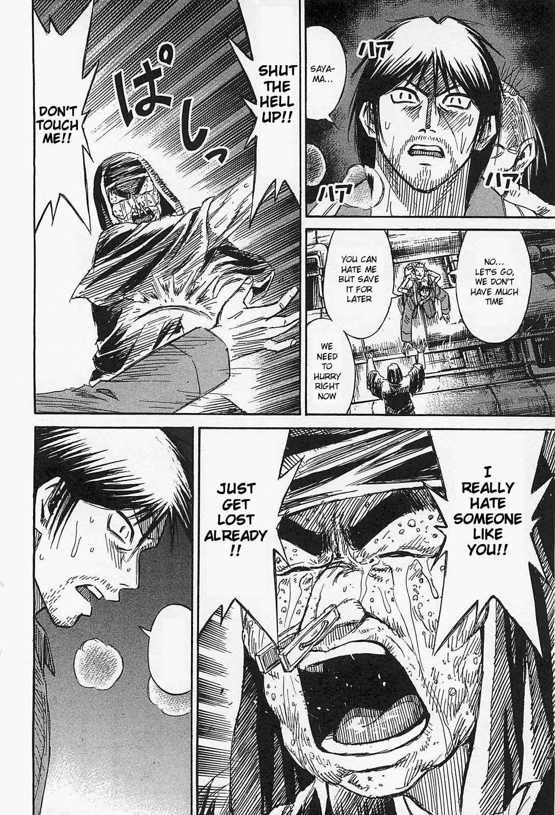 Higanjima - Saigo no 47 Hiai Chap 33 - Next Chap 34