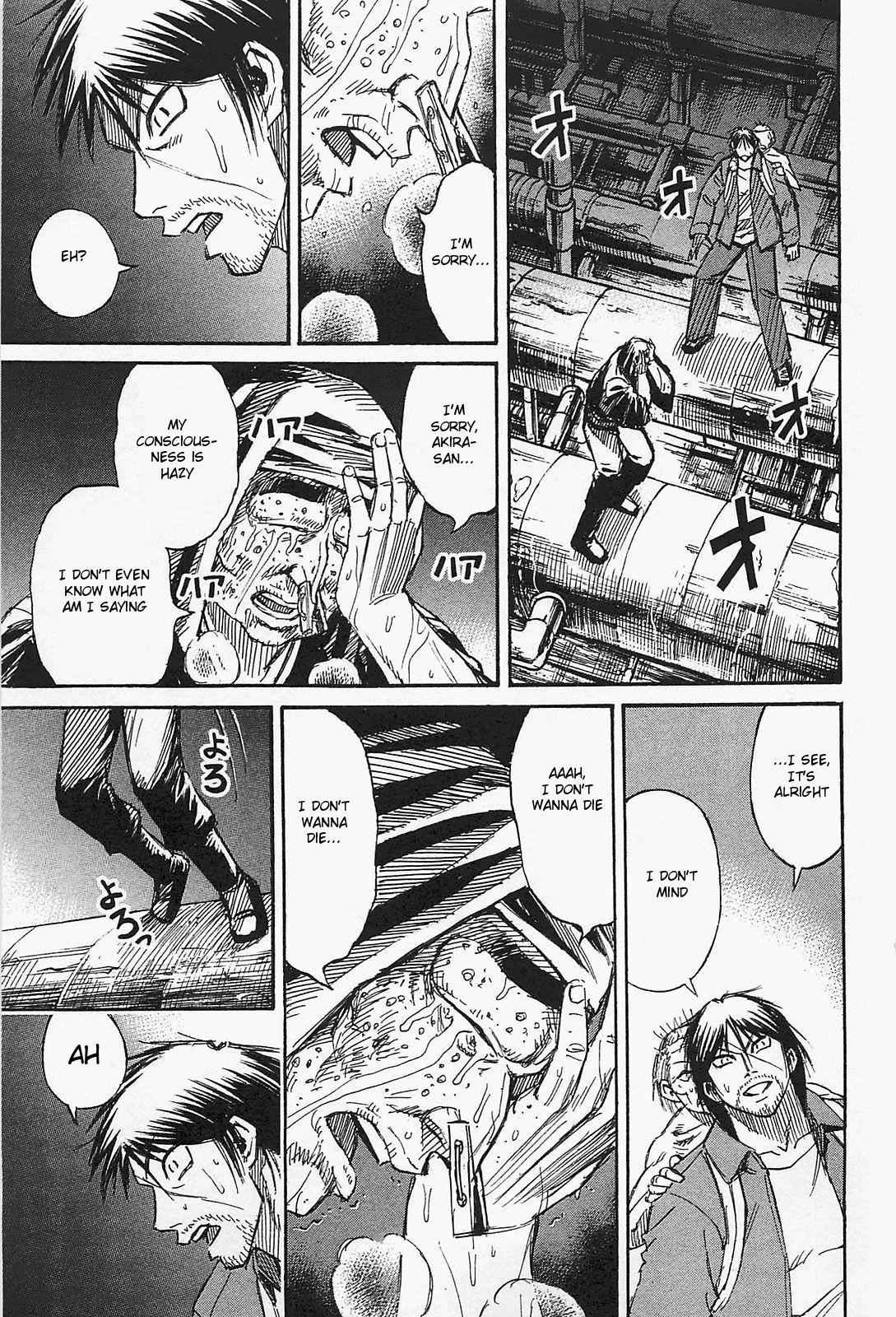 Higanjima - Saigo no 47 Hiai Chap 33 - Next Chap 34