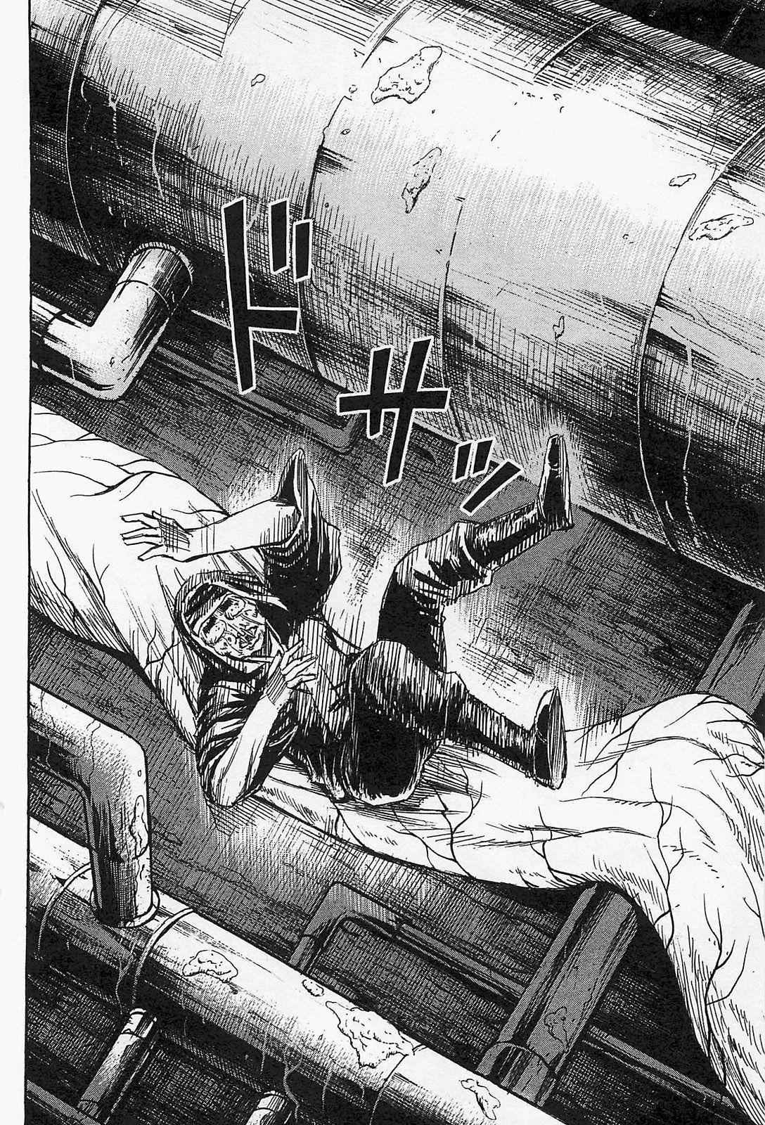 Higanjima - Saigo no 47 Hiai Chap 33 - Next Chap 34