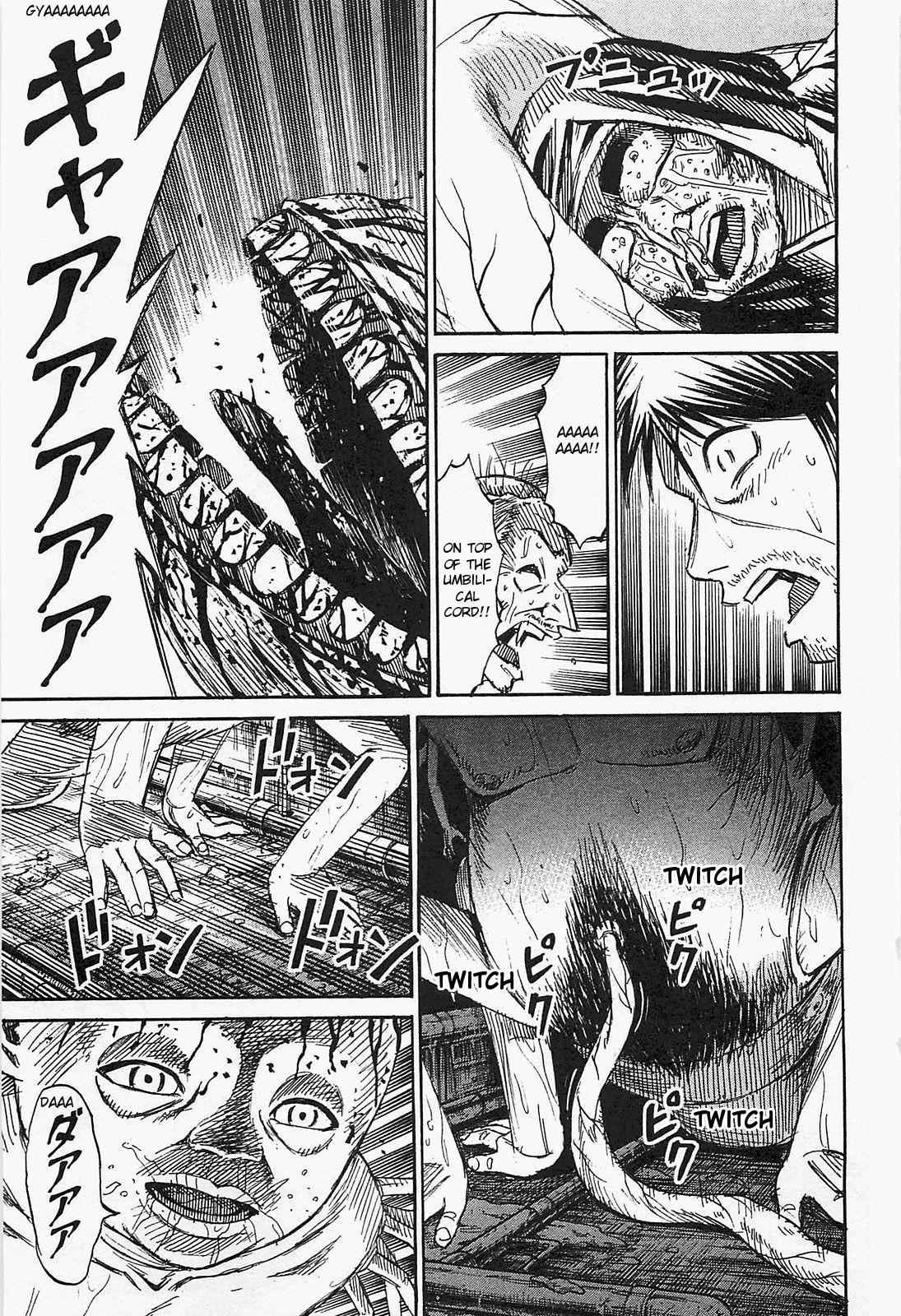 Higanjima - Saigo no 47 Hiai Chap 33 - Next Chap 34