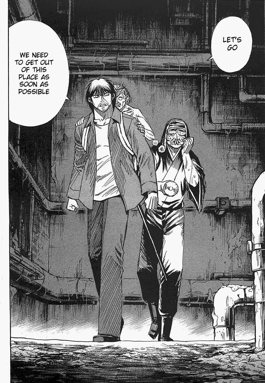 Higanjima - Saigo no 47 Hiai Chap 33 - Next Chap 34