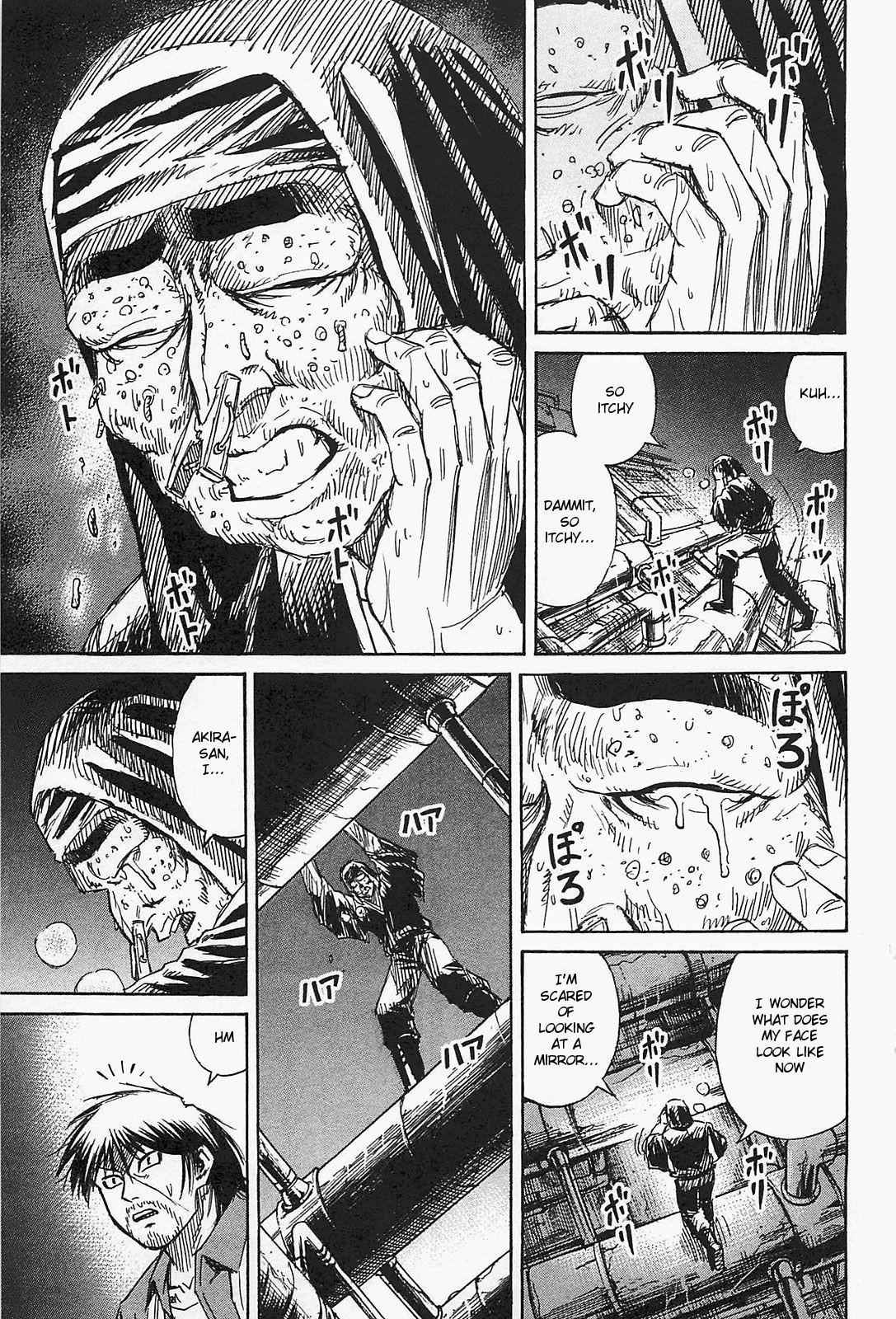 Higanjima - Saigo no 47 Hiai Chap 33 - Next Chap 34