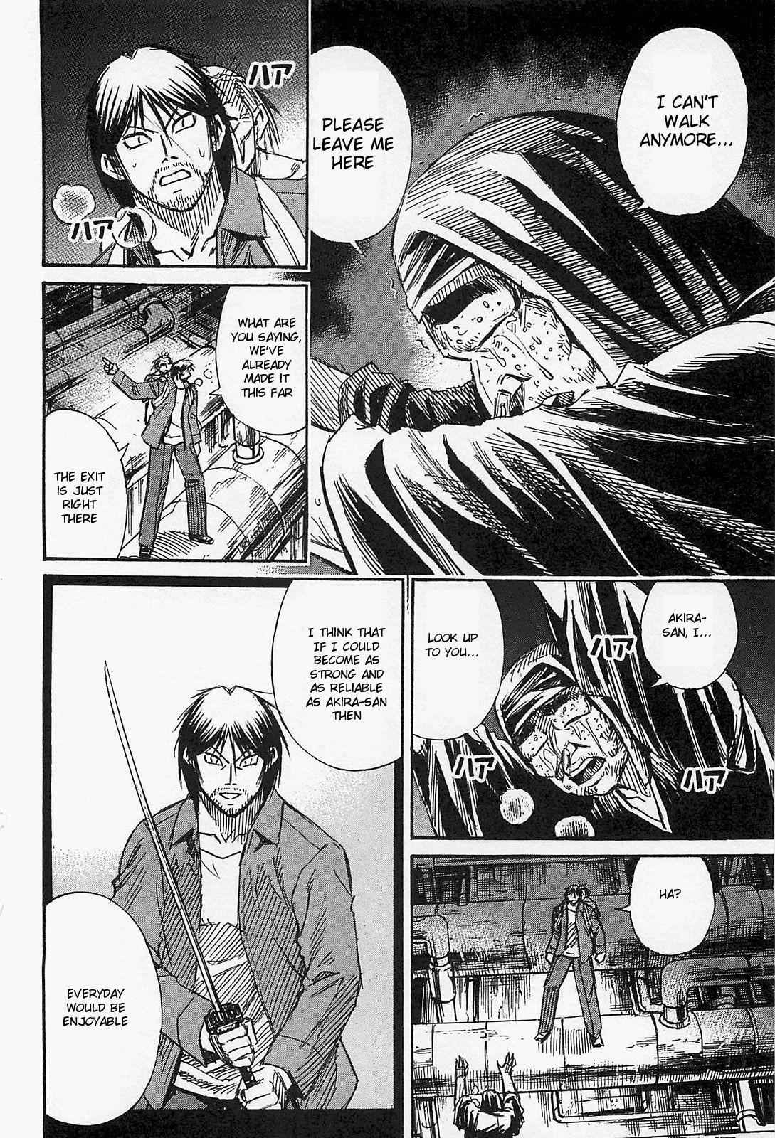 Higanjima - Saigo no 47 Hiai Chap 33 - Next Chap 34