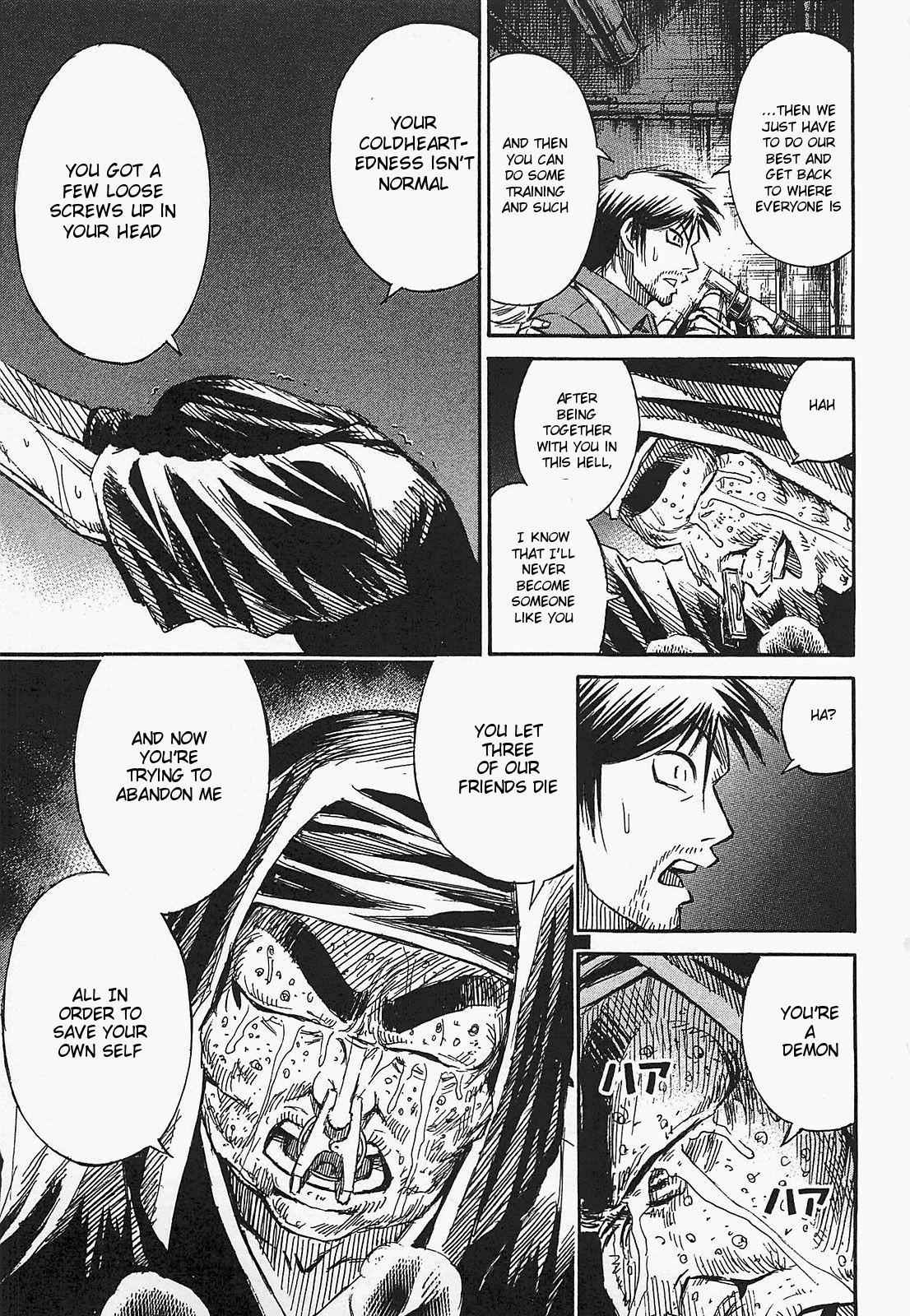 Higanjima - Saigo no 47 Hiai Chap 33 - Next Chap 34