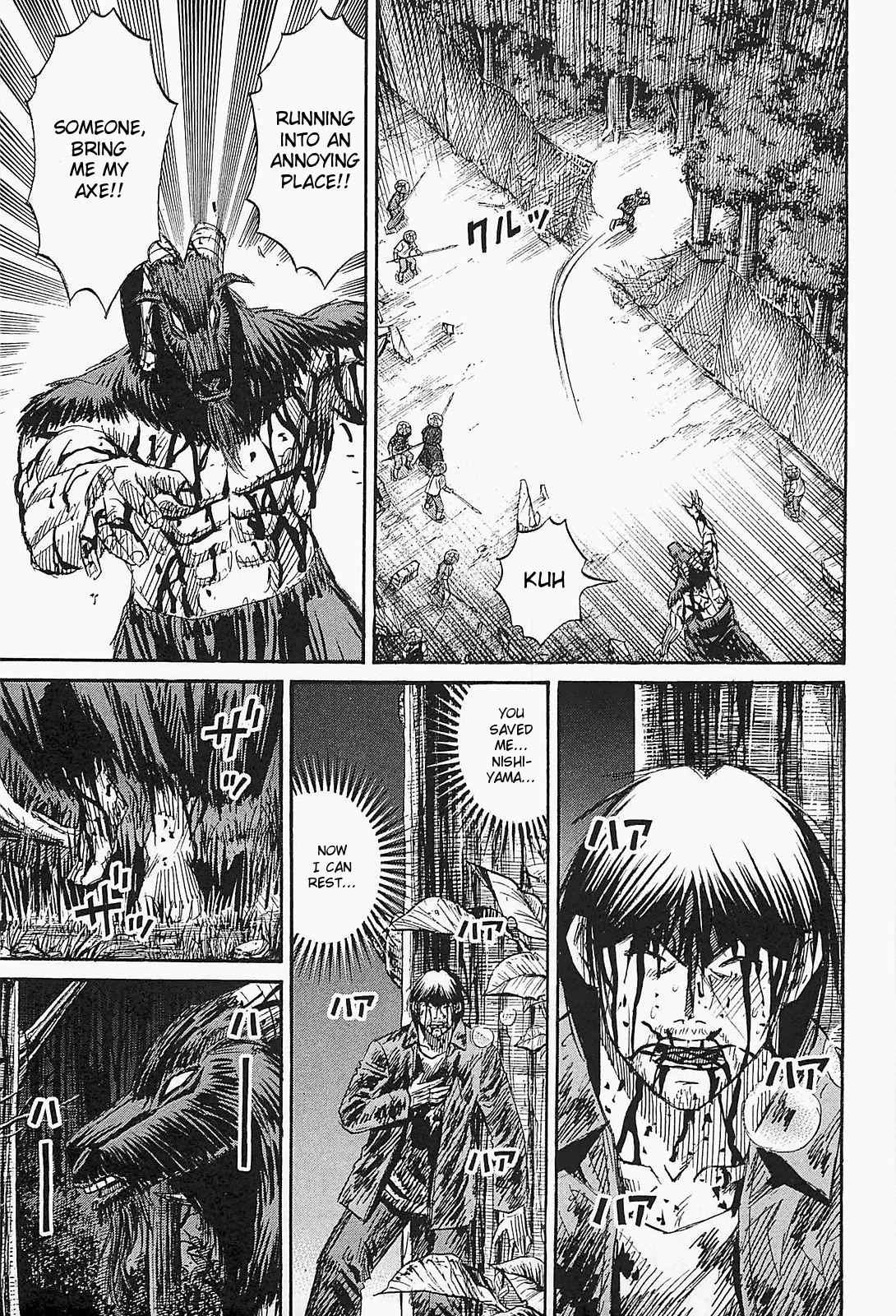 Higanjima - Saigo no 47 Hiai Chap 47 - Next Chap 48