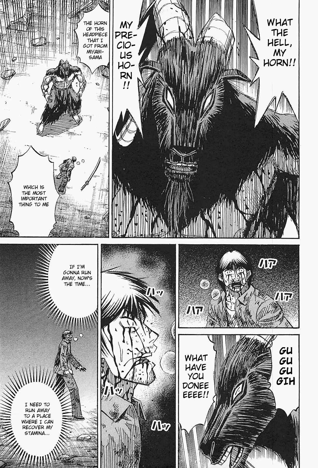 Higanjima - Saigo no 47 Hiai Chap 47 - Next Chap 48
