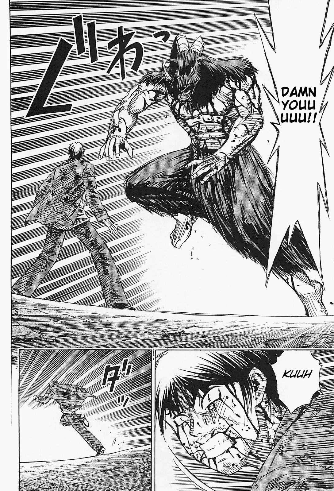 Higanjima - Saigo no 47 Hiai Chap 47 - Next Chap 48