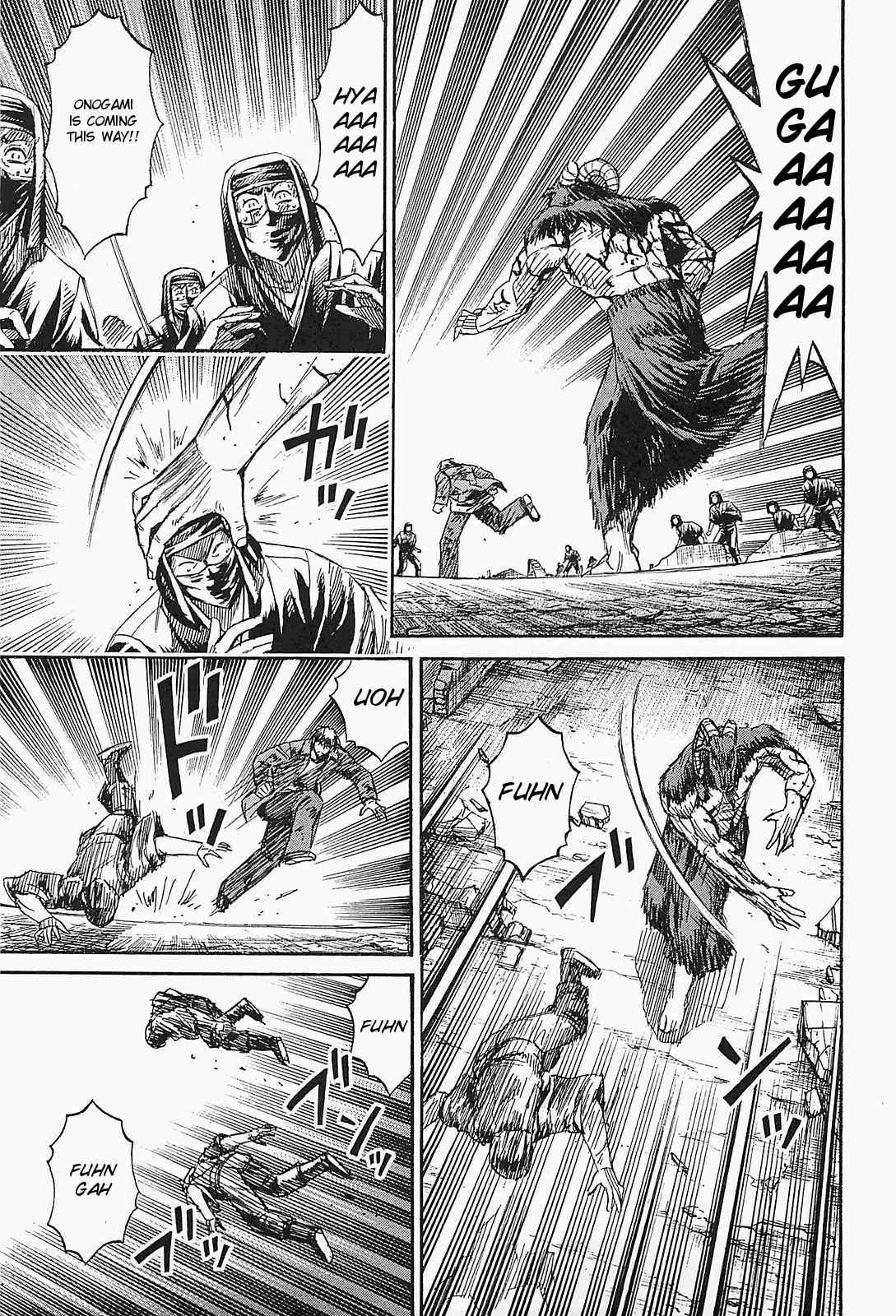Higanjima - Saigo no 47 Hiai Chap 47 - Next Chap 48