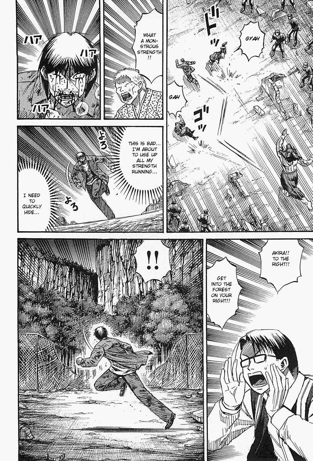 Higanjima - Saigo no 47 Hiai Chap 47 - Next Chap 48