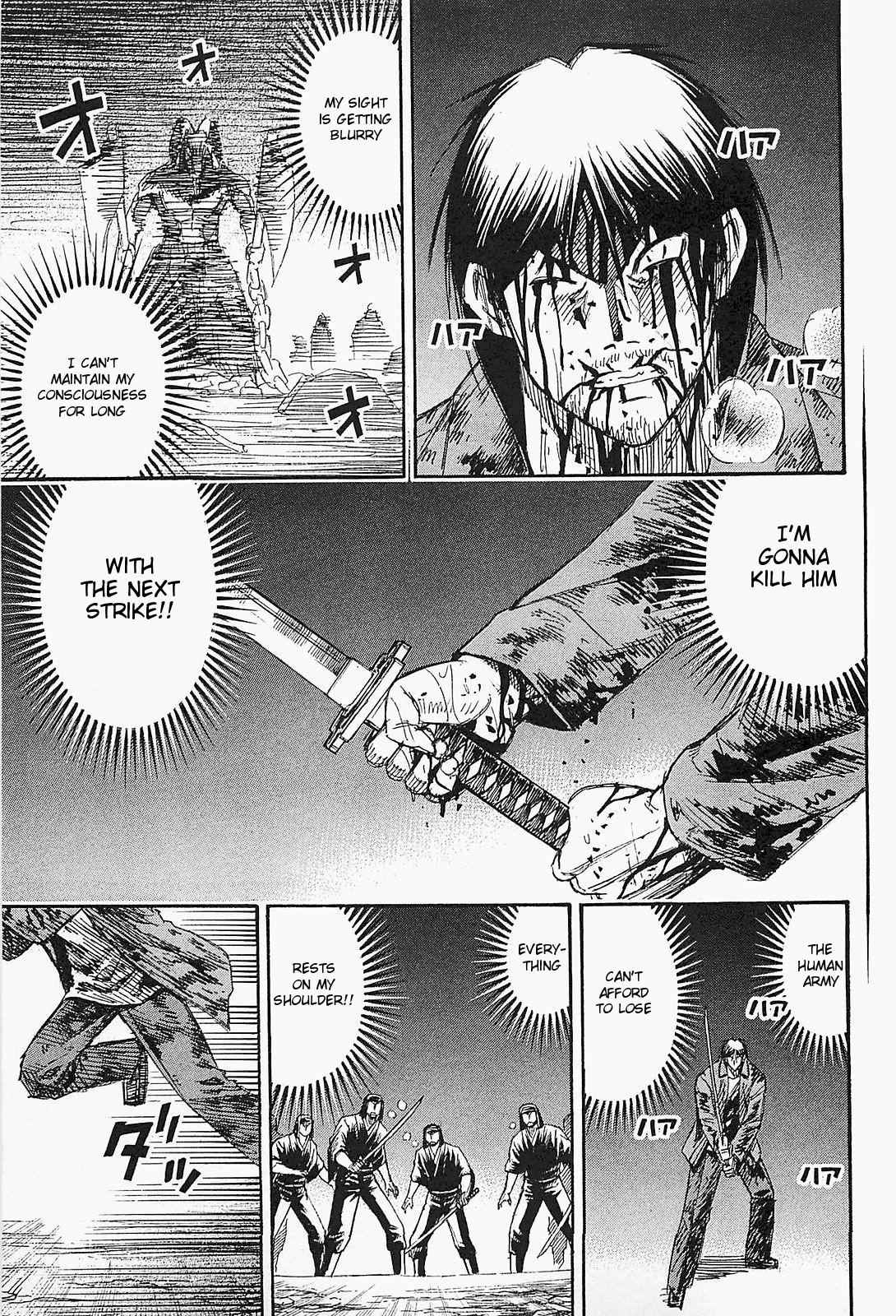 Higanjima - Saigo no 47 Hiai Chap 47 - Next Chap 48