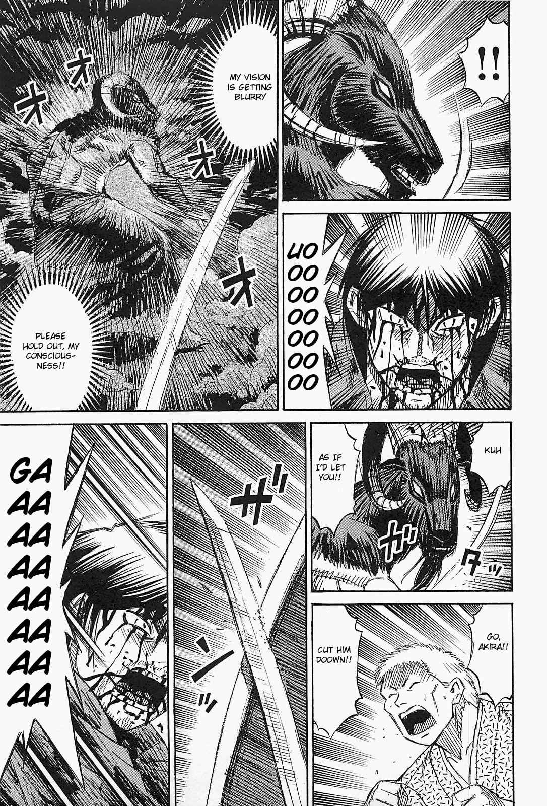Higanjima - Saigo no 47 Hiai Chap 47 - Next Chap 48