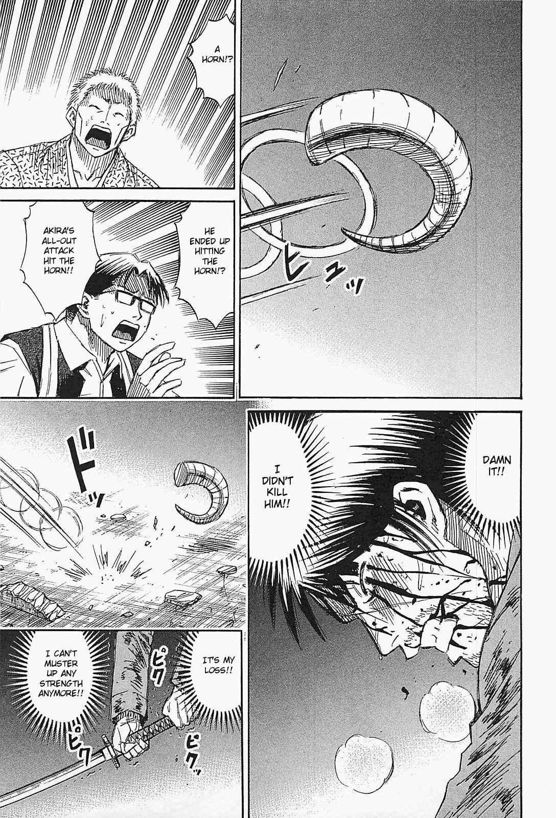 Higanjima - Saigo no 47 Hiai Chap 47 - Next Chap 48