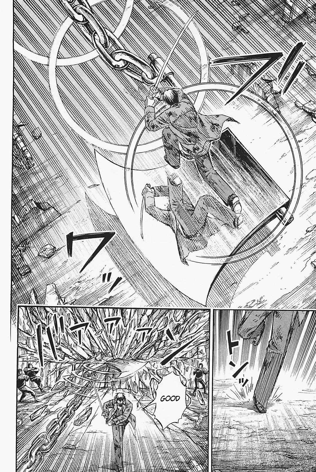 Higanjima - Saigo no 47 Hiai Chap 47 - Next Chap 48