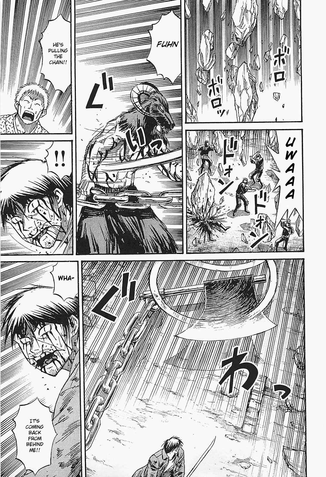 Higanjima - Saigo no 47 Hiai Chap 47 - Next Chap 48