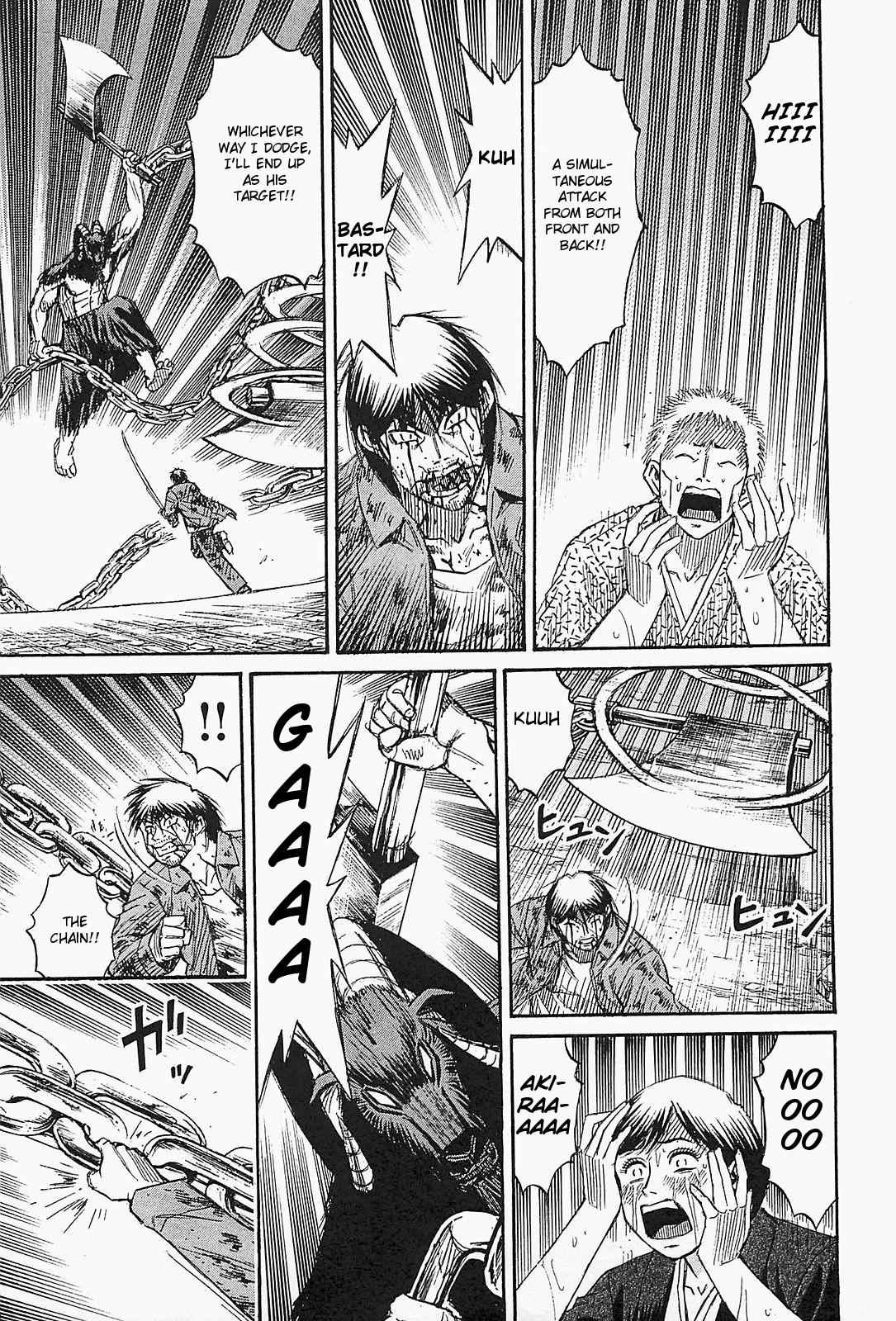 Higanjima - Saigo no 47 Hiai Chap 47 - Next Chap 48