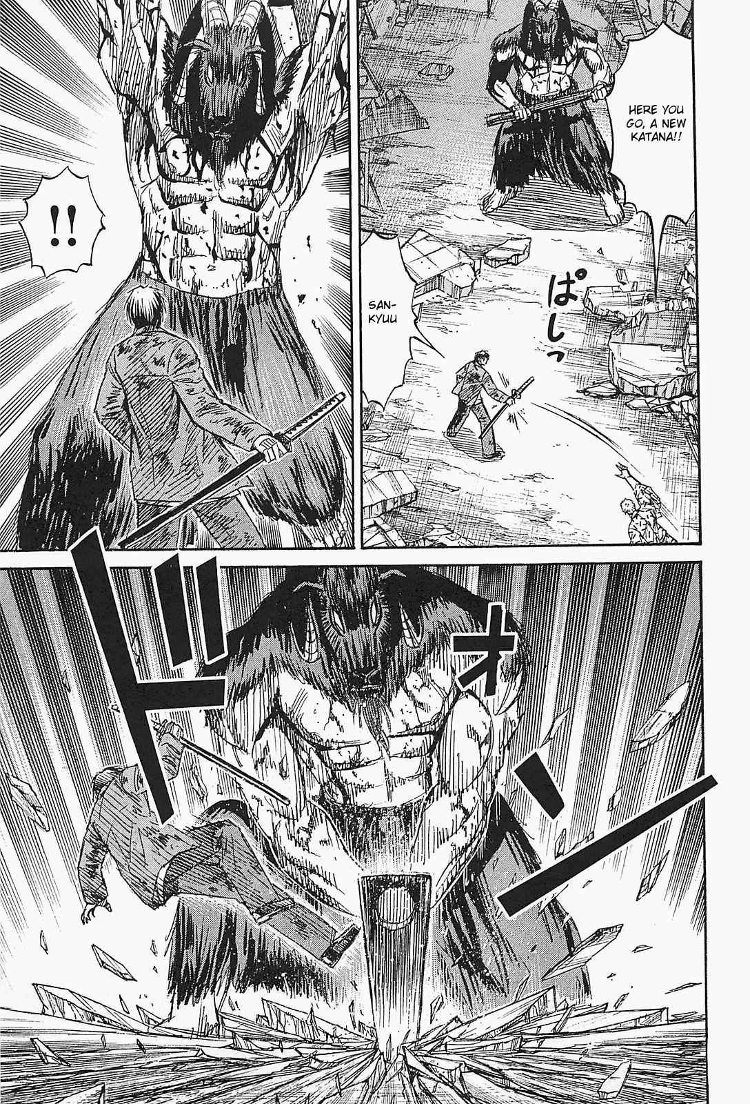 Higanjima - Saigo no 47 Hiai Chap 44 - Next Chap 45