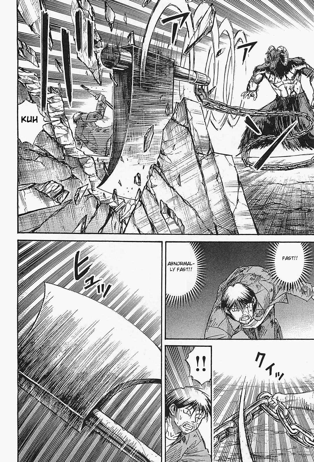 Higanjima - Saigo no 47 Hiai Chap 44 - Next Chap 45
