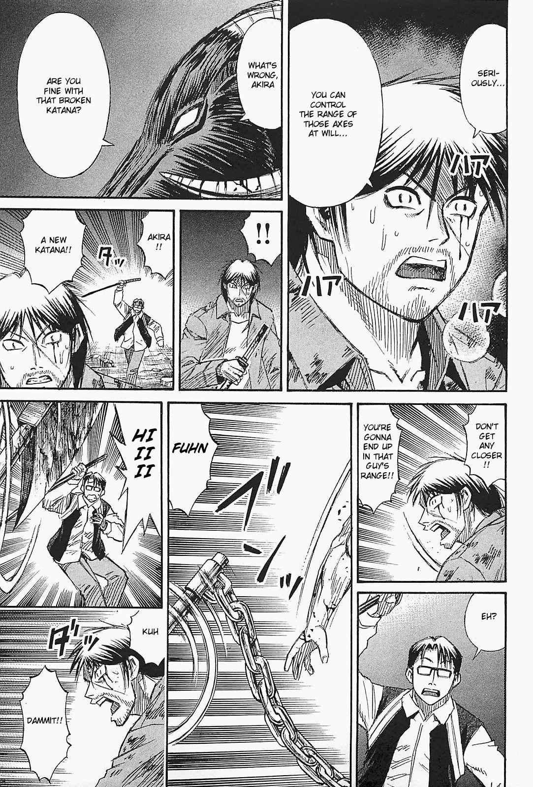 Higanjima - Saigo no 47 Hiai Chap 44 - Next Chap 45