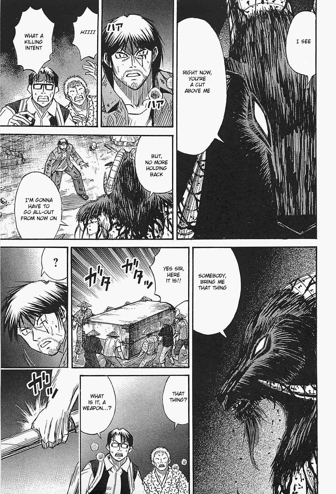 Higanjima - Saigo no 47 Hiai Chap 44 - Next Chap 45