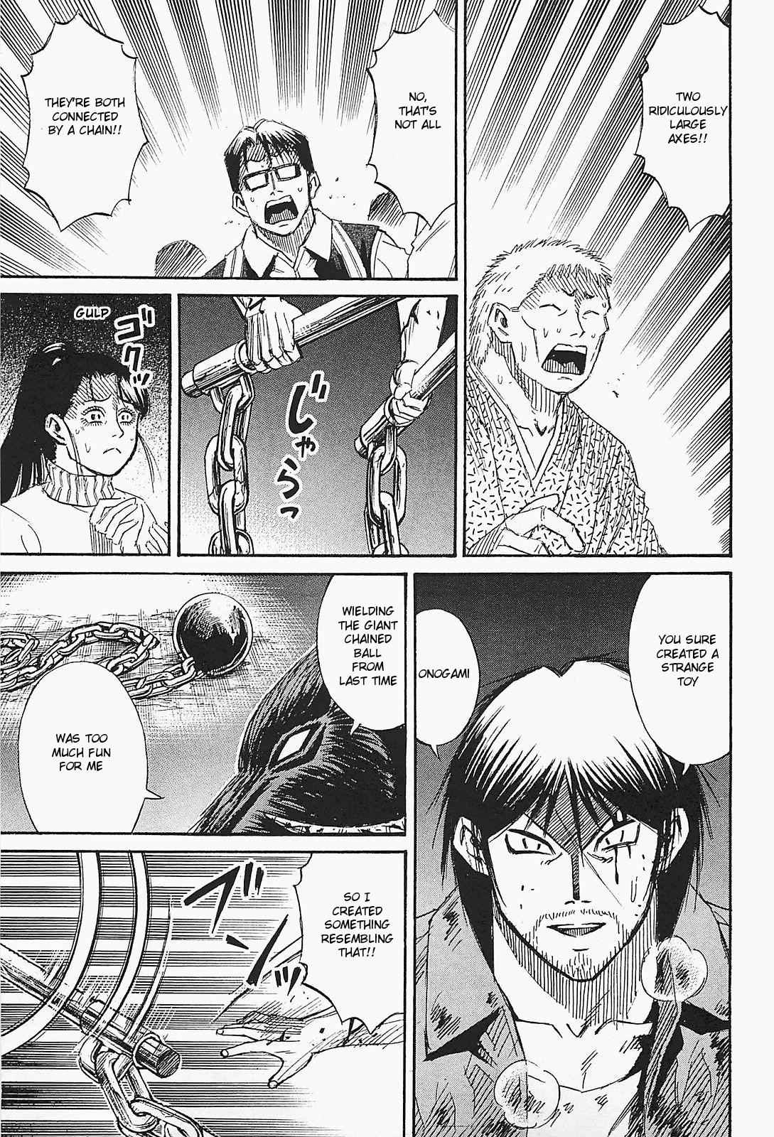 Higanjima - Saigo no 47 Hiai Chap 44 - Next Chap 45