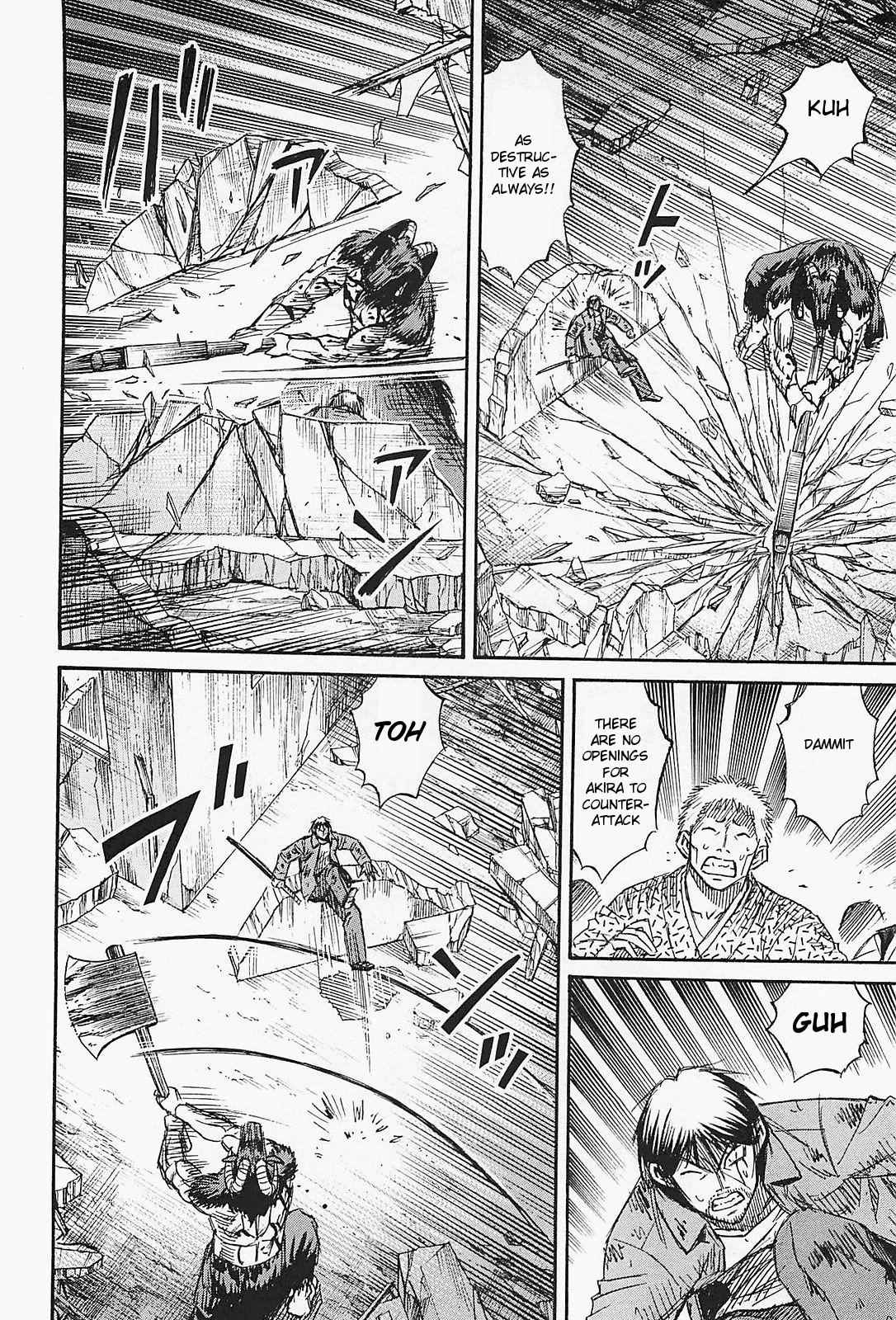 Higanjima - Saigo no 47 Hiai Chap 44 - Next Chap 45
