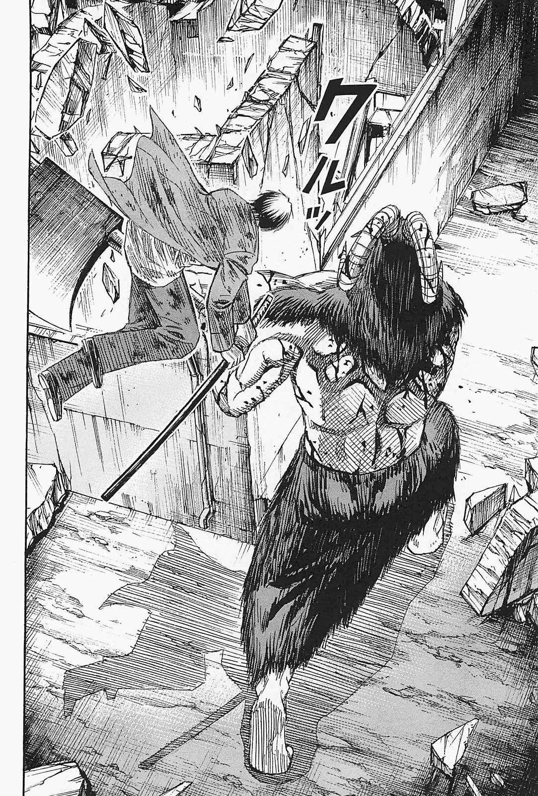 Higanjima - Saigo no 47 Hiai Chap 44 - Next Chap 45