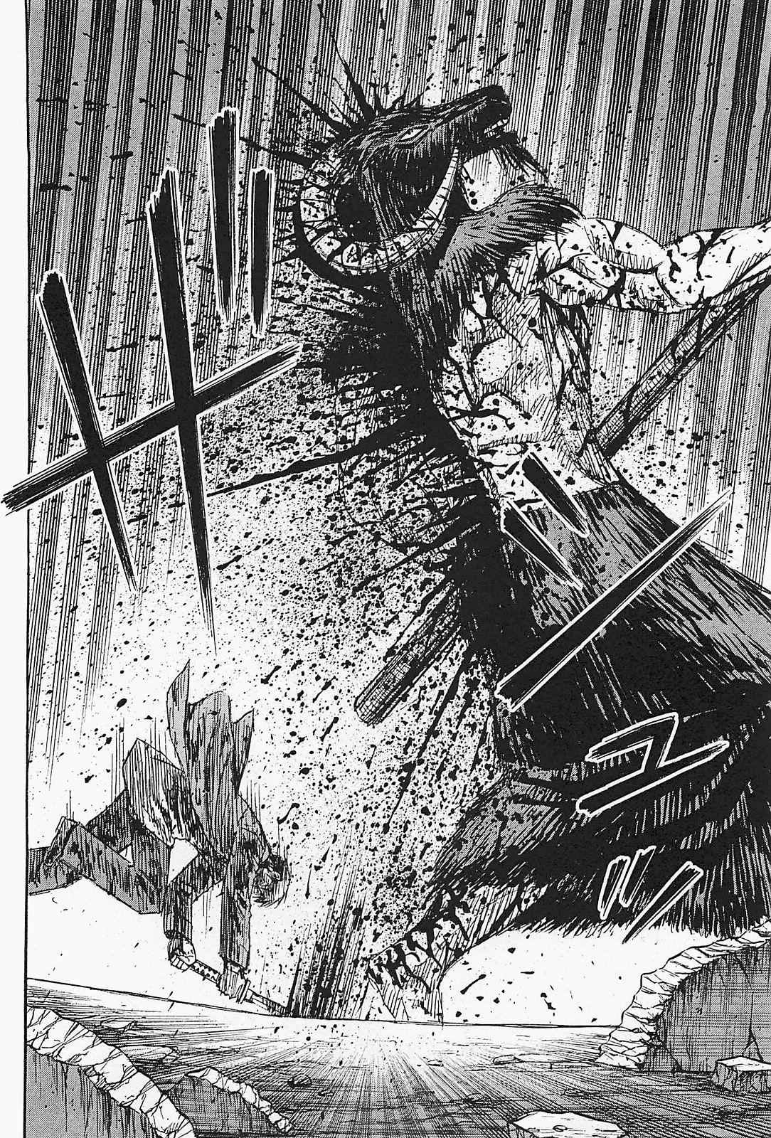 Higanjima - Saigo no 47 Hiai Chap 44 - Next Chap 45