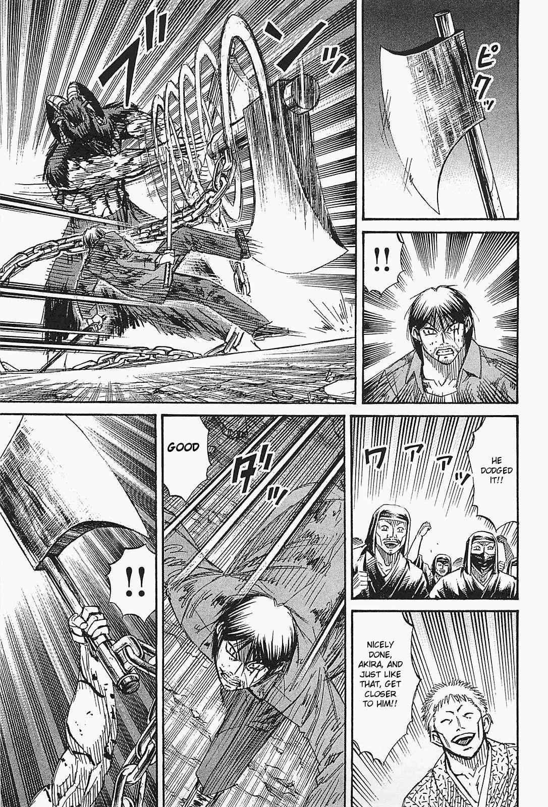 Higanjima - Saigo no 47 Hiai Chap 45 - Next Chap 46