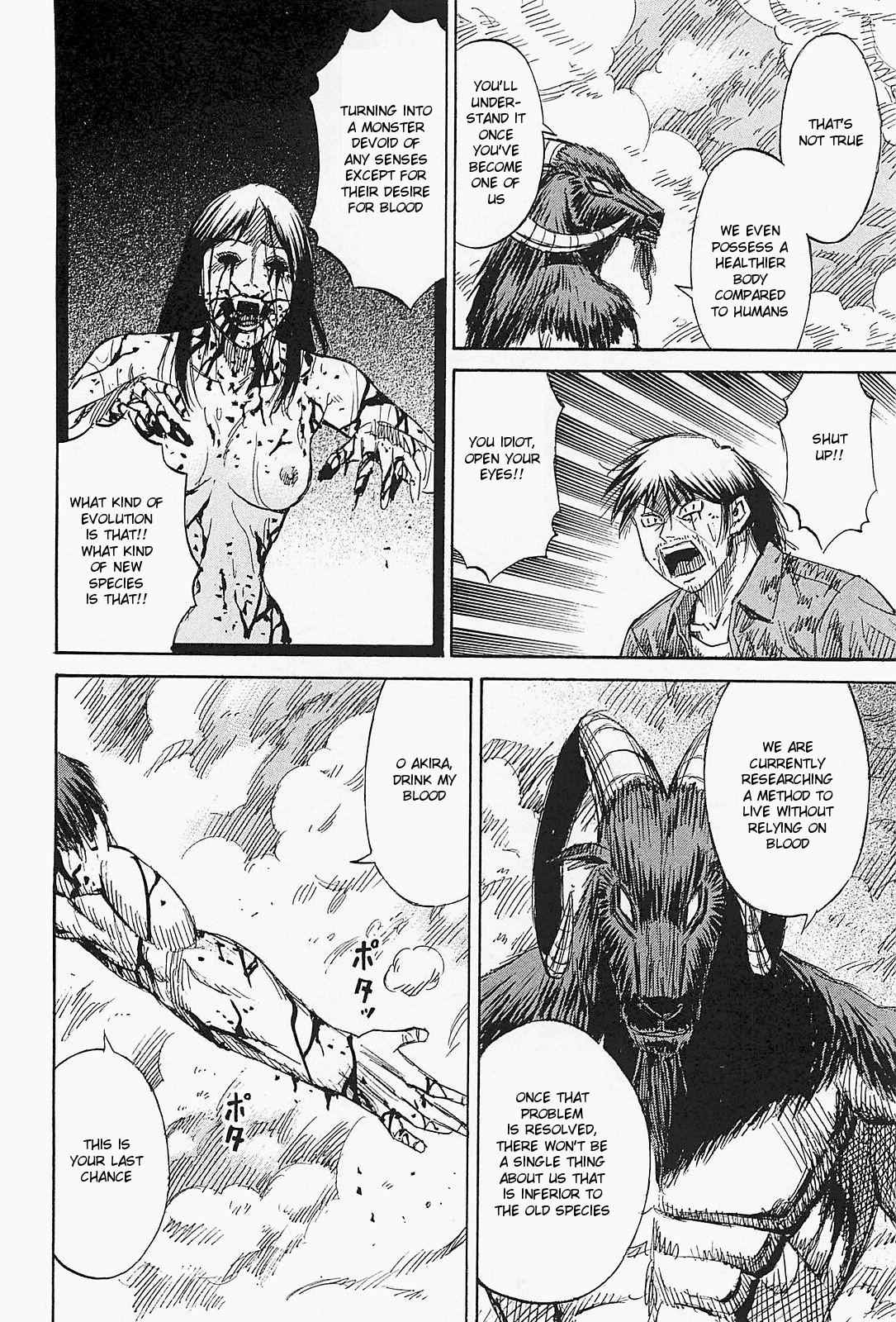 Higanjima - Saigo no 47 Hiai Chap 45 - Next Chap 46