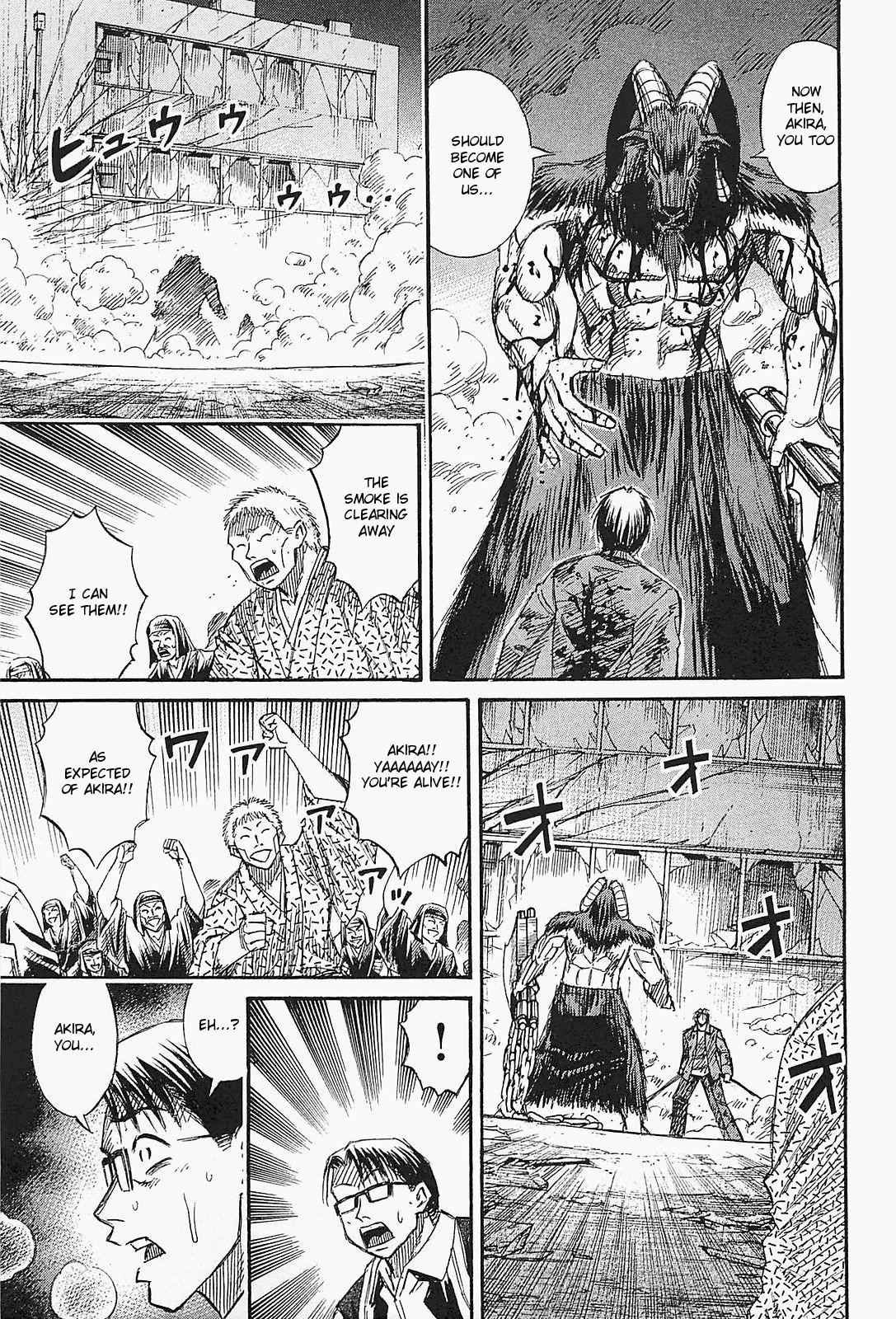 Higanjima - Saigo no 47 Hiai Chap 45 - Next Chap 46