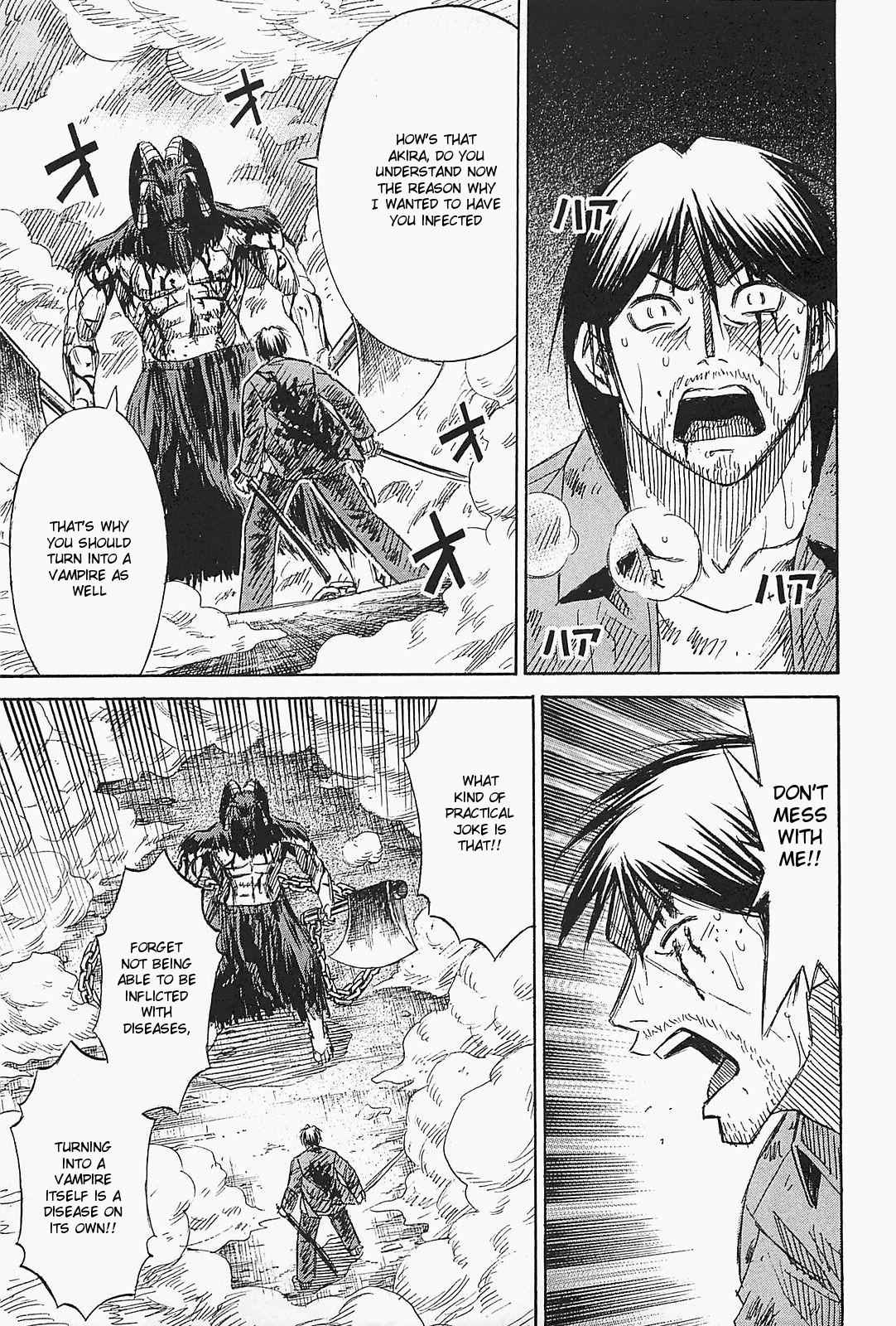Higanjima - Saigo no 47 Hiai Chap 45 - Next Chap 46