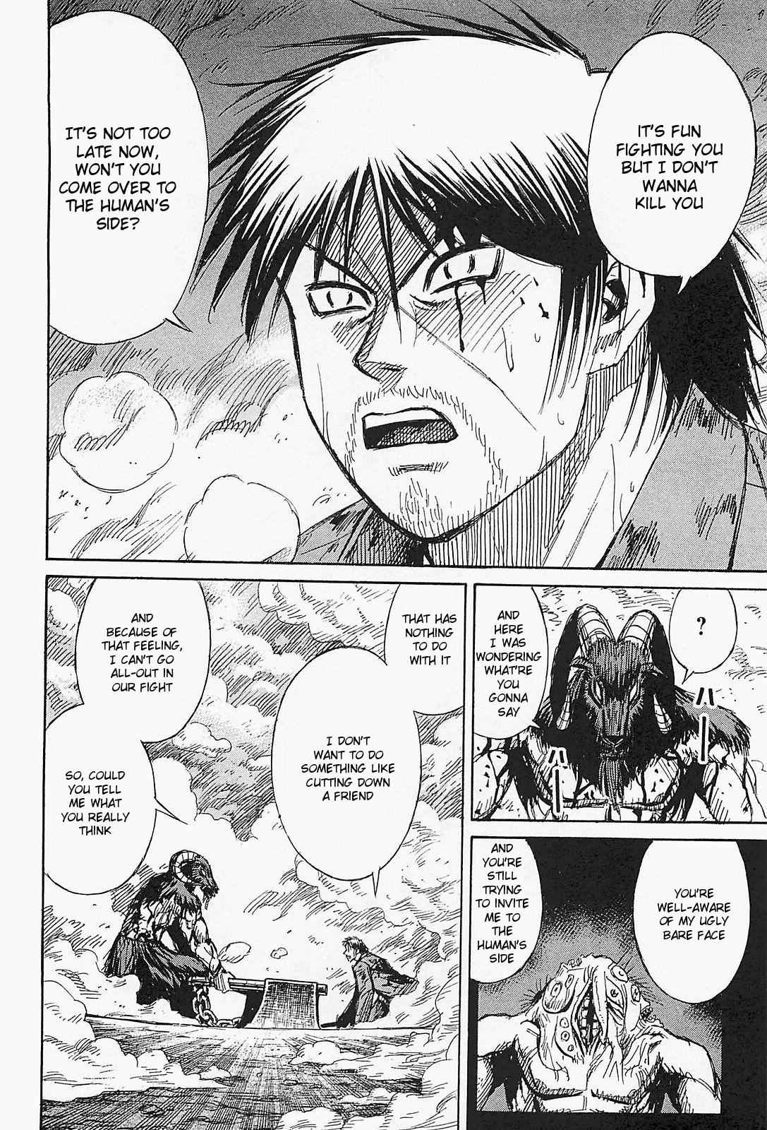 Higanjima - Saigo no 47 Hiai Chap 45 - Next Chap 46