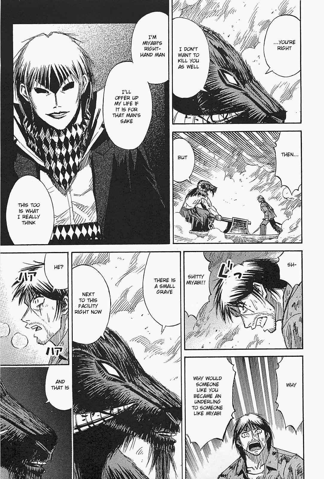 Higanjima - Saigo no 47 Hiai Chap 45 - Next Chap 46