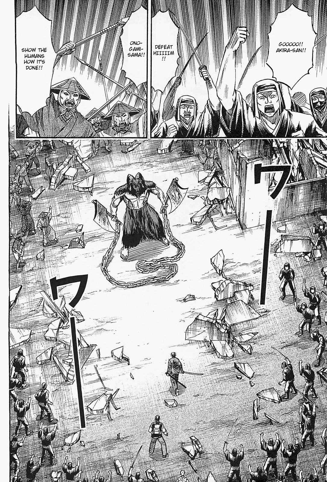 Higanjima - Saigo no 47 Hiai Chap 45 - Next Chap 46
