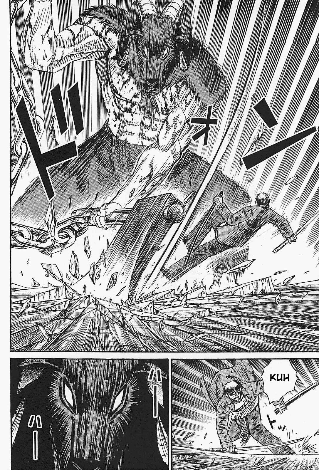 Higanjima - Saigo no 47 Hiai Chap 45 - Next Chap 46