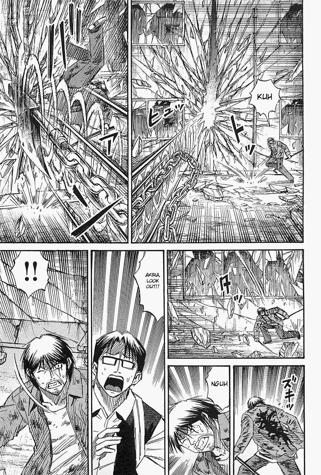 Higanjima - Saigo no 47 Hiai Chap 45 - Next Chap 46