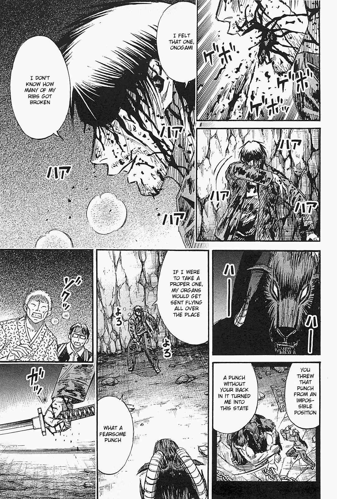 Higanjima - Saigo no 47 Hiai Chap 46 - Next Chap 47