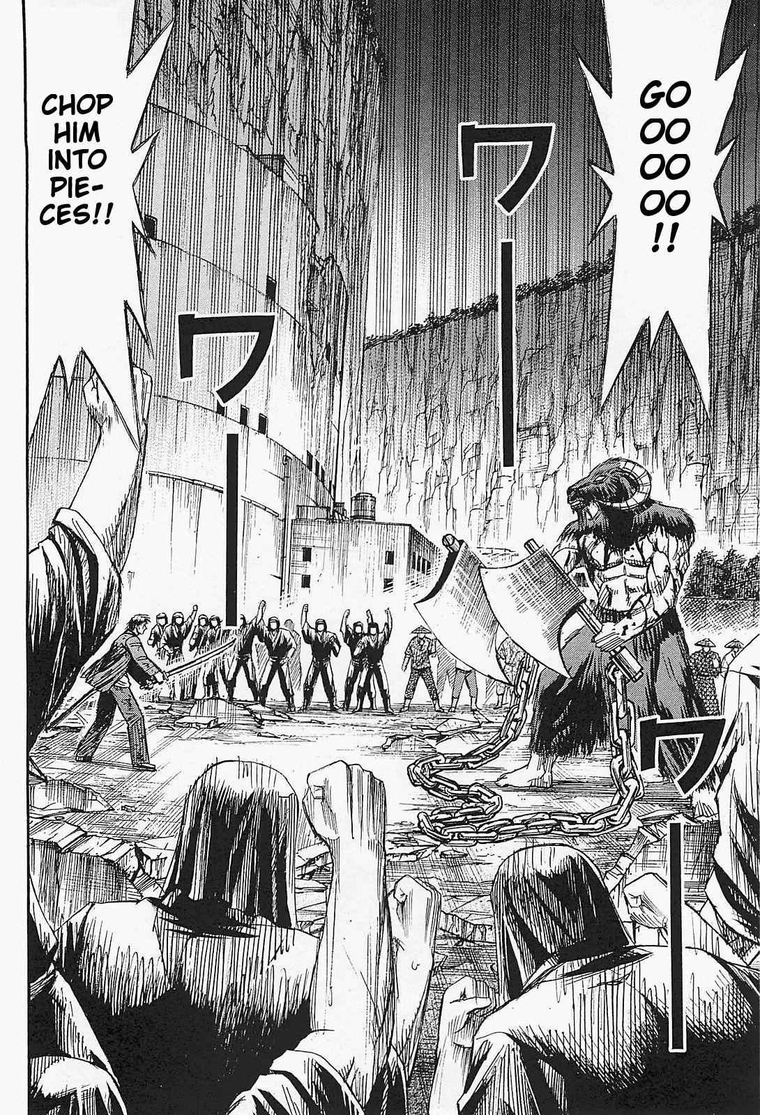 Higanjima - Saigo no 47 Hiai Chap 46 - Next Chap 47