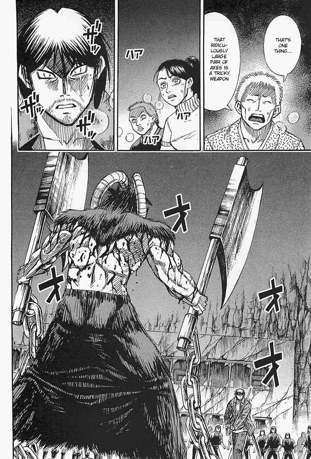 Higanjima - Saigo no 47 Hiai Chap 46 - Next Chap 47