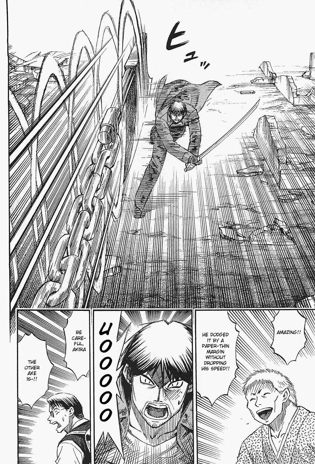 Higanjima - Saigo no 47 Hiai Chap 46 - Next Chap 47